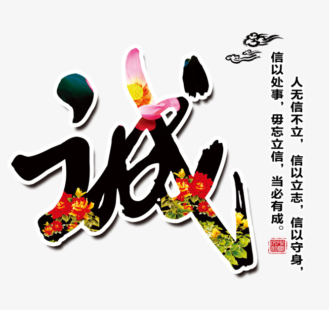 寒亭要账公司