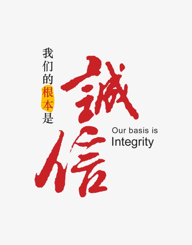 寒亭收账公司